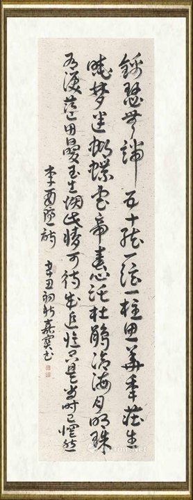 崔嘉宝_锦瑟李商隐 锦瑟无端五十弦